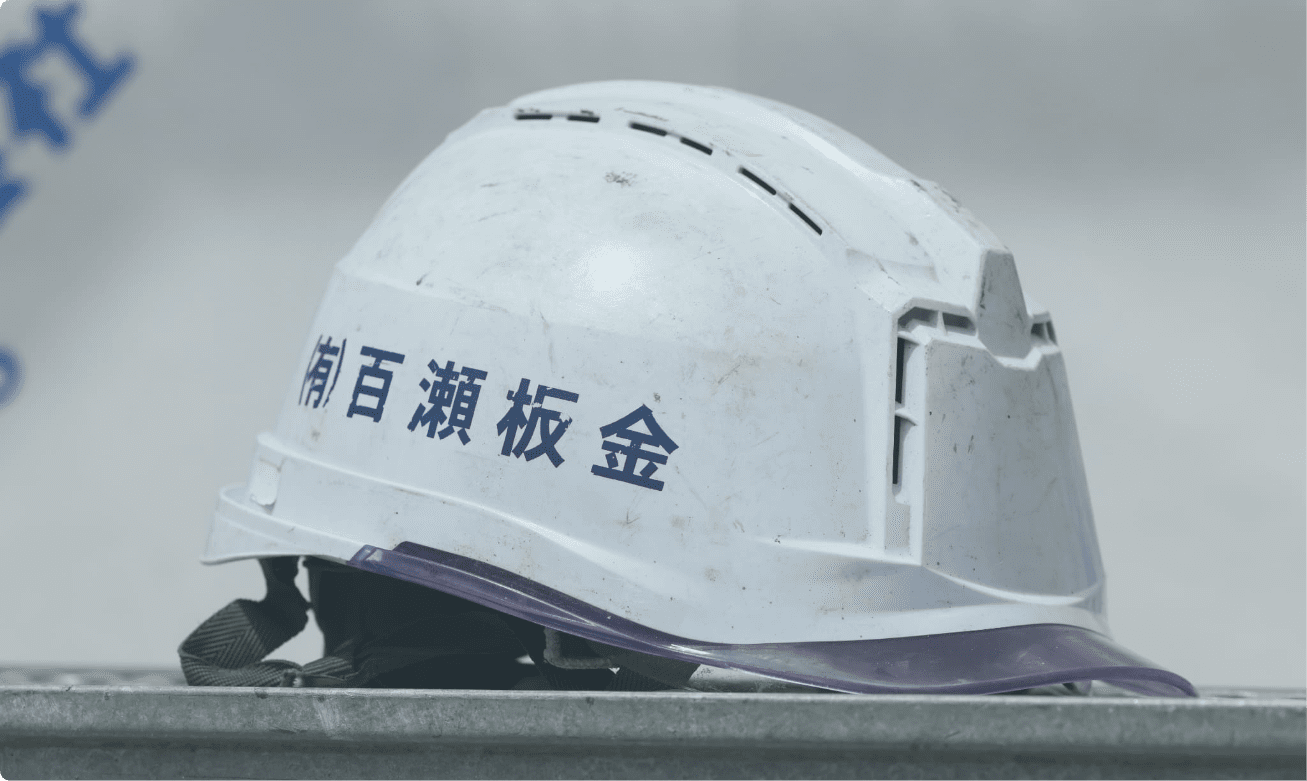 ヘルメットの写真